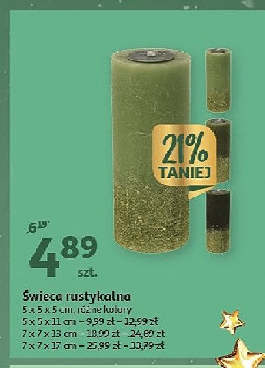 艢wieca rustykalna 5 x 17 cm promocja