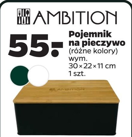 Chlebak 30 x 22 x 11 cm Ambition promocja