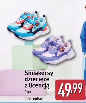 Sneakersy dzieci臋ce 23-29 spider-man promocja