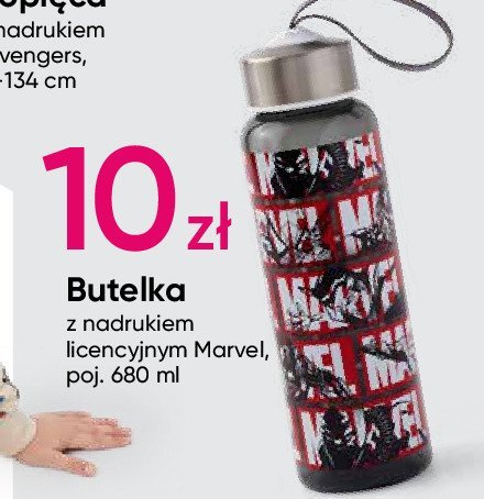 Butelka 680 ml marvel promocja