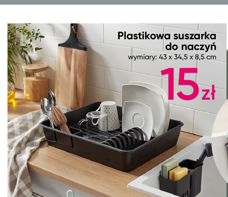 Suszarka plastikowa 43 x 34.5 x 8.5 cm promocja w Pepco