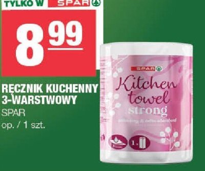 Ręcznik kuchenny 3-warstwowy Spar promocja w SPAR