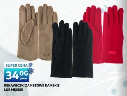 R臋kawiczki zamszowe m臋skie promocja