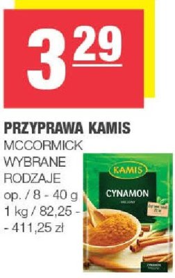 Przyprawa Kamis MCCORMICK wybrane rodzaje cynamon promocja w SPAR