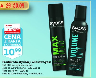 Pianka do włosów Syoss promocja