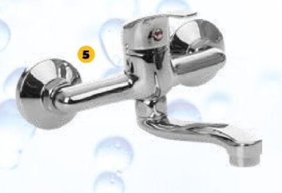 Bateria VIVO umywalkowa ścienna promocja w PSB Mrówka