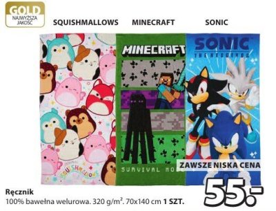 Ręcznik bawełna welurowa (różne wzory: SQUISHMALLOWS, MINECRAFT, SONIC) promocja w Jysk