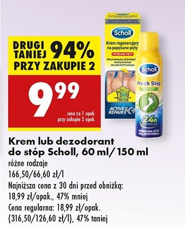 Dezodorant do stóp 3 w 1 Scholl fusspilz promocja w Biedronka