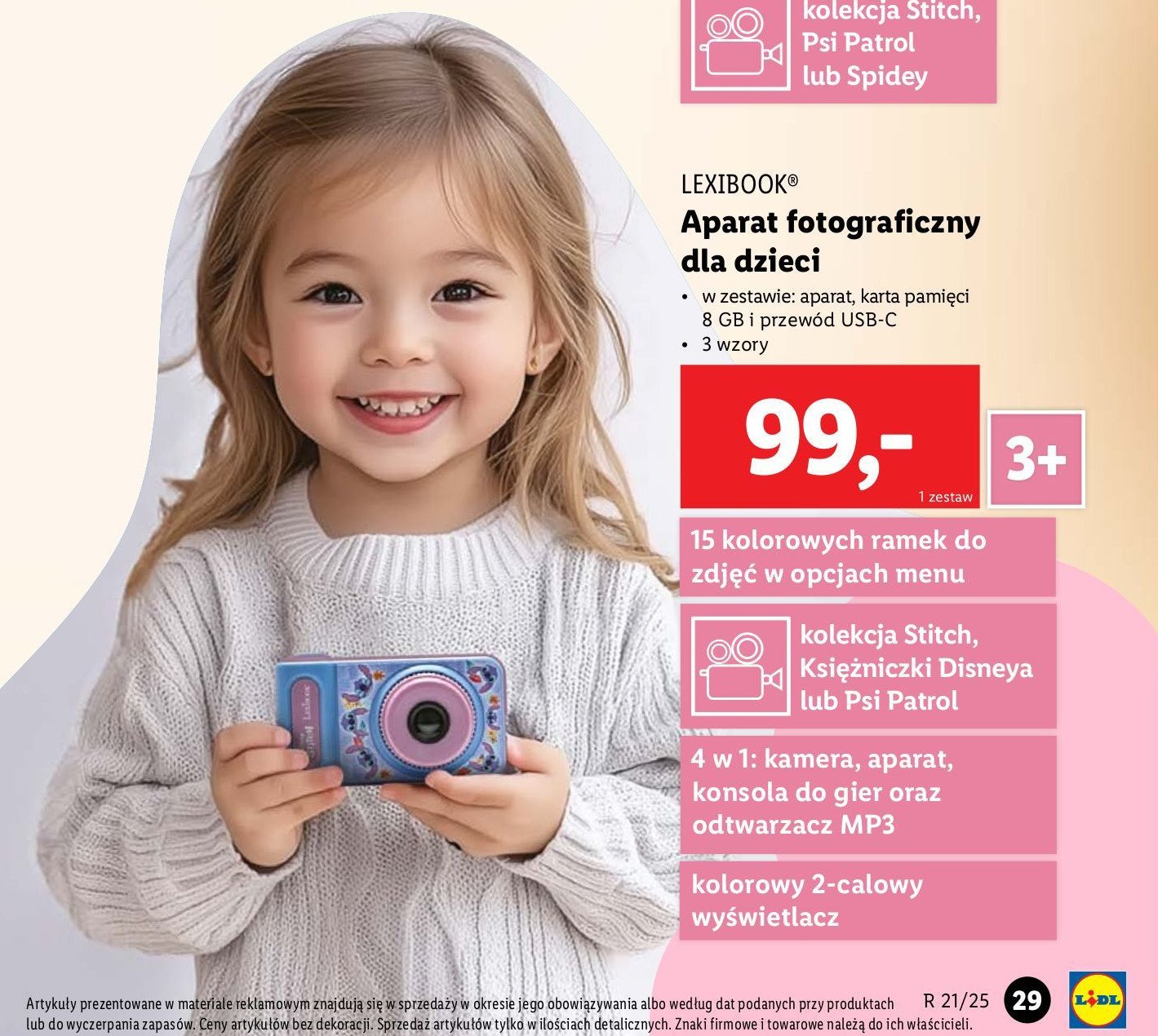 Aparat stitch LEXIBOOK promocja w Lidl