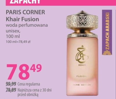 Woda perfumowana Khair Fusion unisex promocja w Hebe