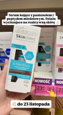 Serum Skinclinic D-Pantenol + Peptyd Miedziowy + Alantoina promocja w Hebe