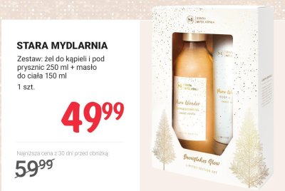 Zestaw kosmetyków STARA MYDLARNIA - żel do kąpieli i pod prysznic 250ml + masło do ciała 150ml promocja w Rossmann