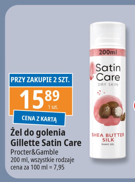 Żel do golenia dry skin Gillette promocja w Leclerc