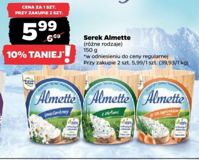 Serek, różne rodzaje promocja w Netto