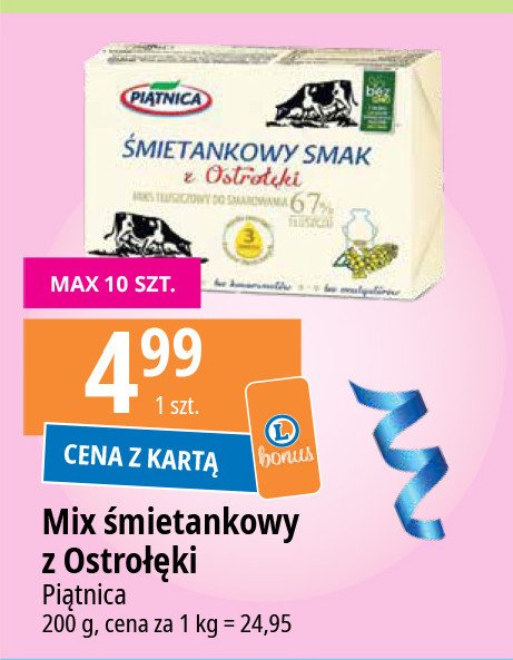Mix śmietankowy smak z ostrołęki Piątnica promocja