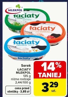 Serek Łaciaty Mlekpol różne rodzaje promocja w Carrefour Market