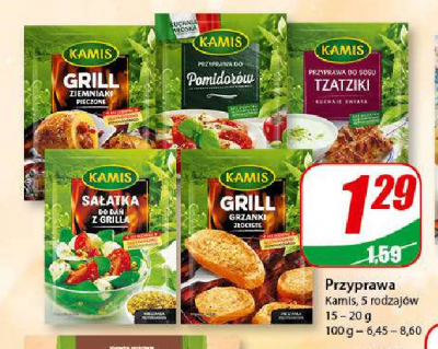 Przyprawa do pomidor贸w Kamis promocja