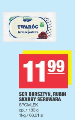 Ser Bursztyn, Rubin Skarby Serowara Spomlek promocja w SPAR