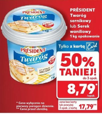 Serek waniliowy 1 kg promocja w Kaufland