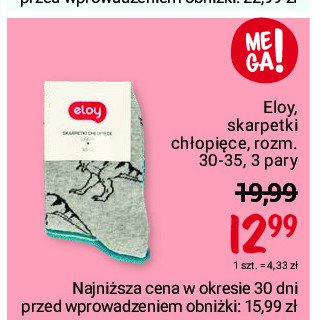 Skarpety chłopięce 30-35 Eloy promocja