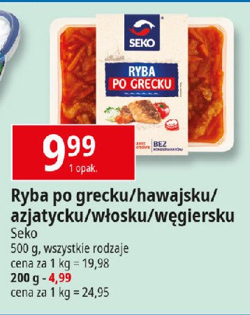 Ryba po grecku Seko promocja