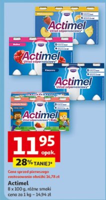 Actimel Ultra odpornościowy różne smaki promocja w Auchan