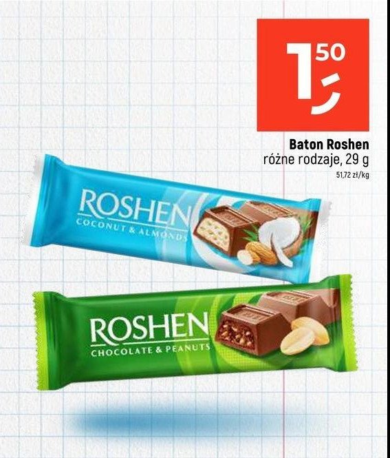 Baton chocolate & peanuts Roshen promocja