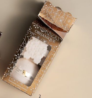 Zestaw musująca kula do kąpieli + mydło z olejem kokosowym i sorbitolem Organique promocja w Rossmann