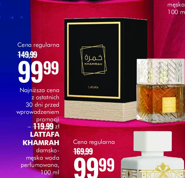 Woda perfumowana Lattafa khamrah promocja