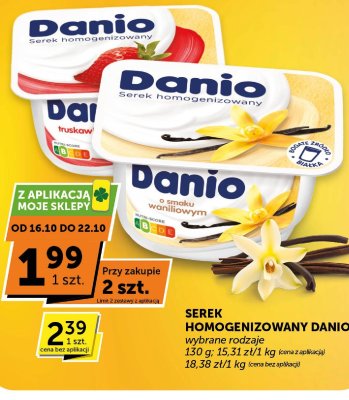 Ser promocja w Groszek