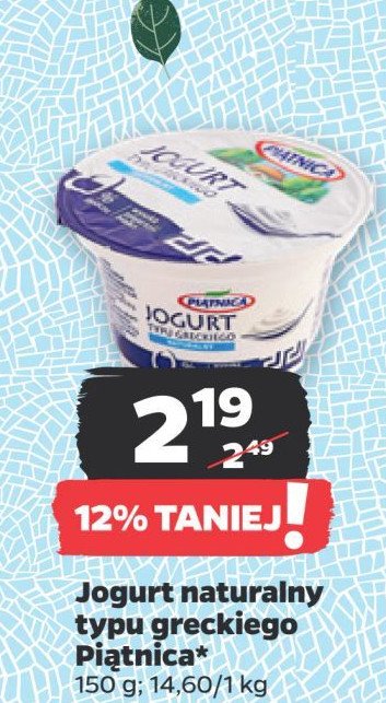 Jogurt typu greckiego naturalny Piątnica promocja