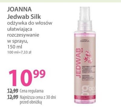 Odżywka do włosów JOANNA Jedwab Silk rozczesywanie w sprayu promocja w Hebe