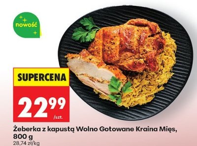 Żeberka z kapustą Wolno Gotowane Kraina Mięs, 800 g promocja w Biedronka