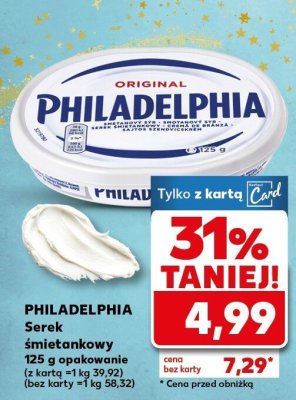 Serek śmietankowy promocja w Kaufland