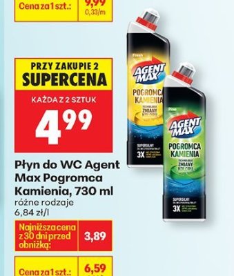 Płyn do WC Pogromca Kamienia, różne rodzaje promocja w Biedronka