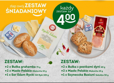 Zestaw śniadaniowy: 2 bułki z pestkami dyni 60 g + 2 x masło polskie mlekovita 10 g + szyneczka basiuni 50 g Żabka cafe promocja