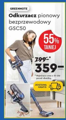 Odkurzacz pionowy bezprzewodowy GSC50  promocja w Biedronka