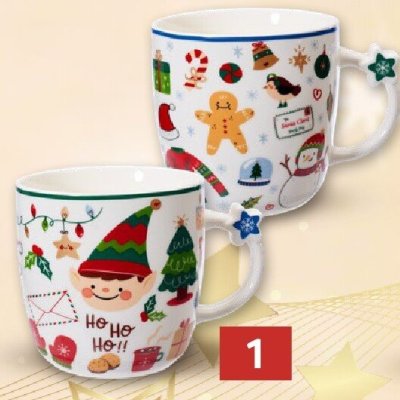 Kubek promocja w Selgros