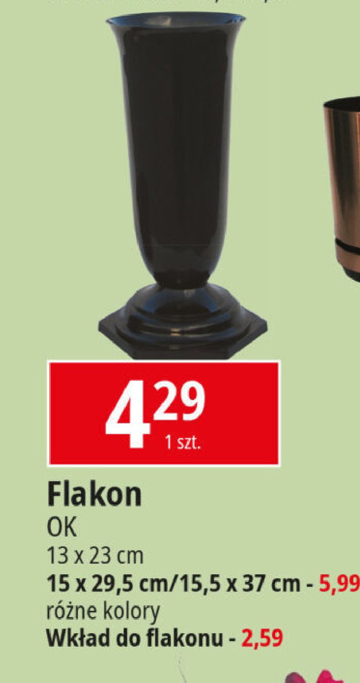 Flakon stojący 15.5 x 29.5 cm Ok katarzyna ostrowska promocja