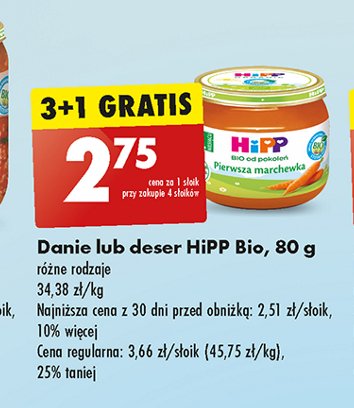 Pierwsza marchewka Hipp promocja