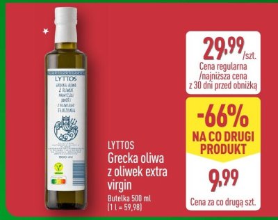 Oliwa grecka z oliwek extra virgin  promocja w Aldi