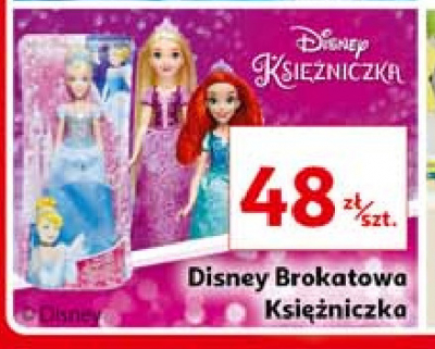Lego disney księżniczka - brokatowa burza promocja
