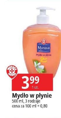 Mydło w płynie citrus flower Wiodąca marka manava promocja