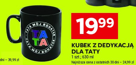 Kubek z dekoracją 630 ml promocja