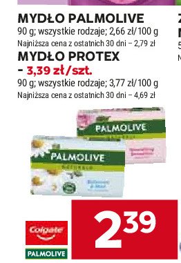 Myd艂o antybakteryjne ultra Protex promocja