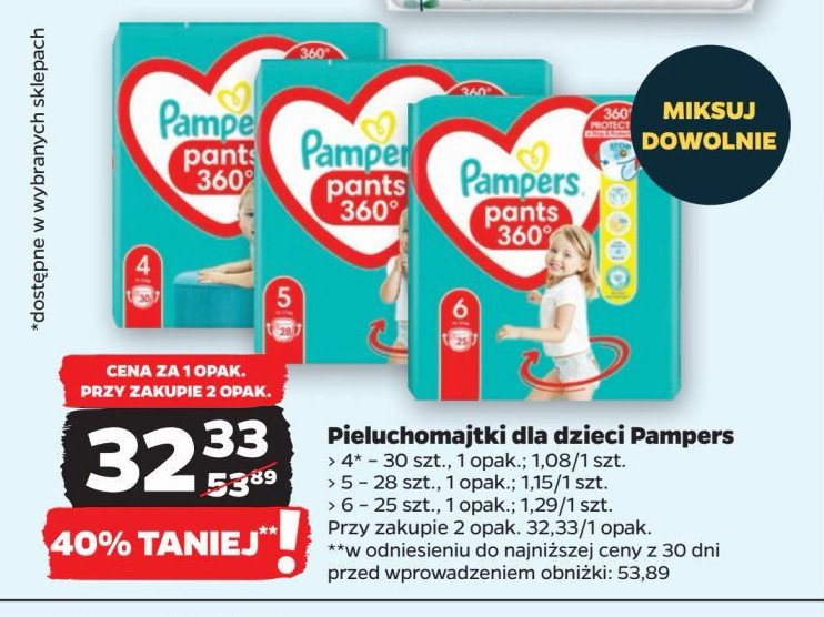 Pieluszki dla dzieci 5 Pampers pants promocja