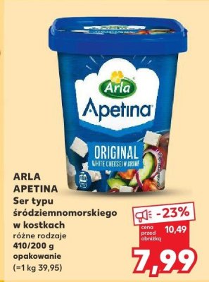 Ser promocja w Kaufland