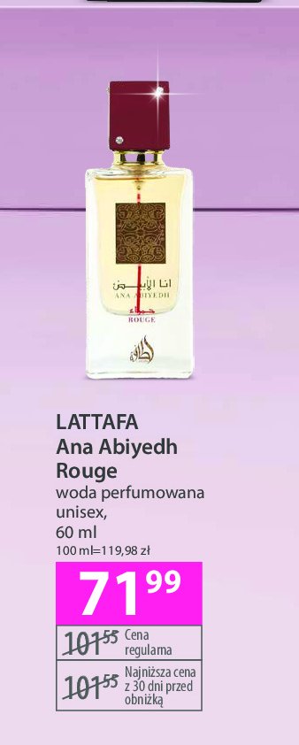 Woda perfumowana Lattafa ana abiyedh rouge promocja