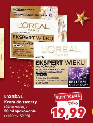 Krem do twarzy różne rodzaje 50 ml  promocja w Kaufland