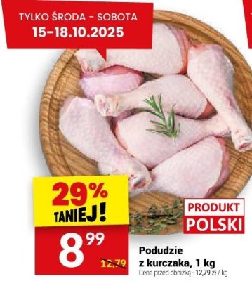 Kurczak promocja w Tw贸j Market